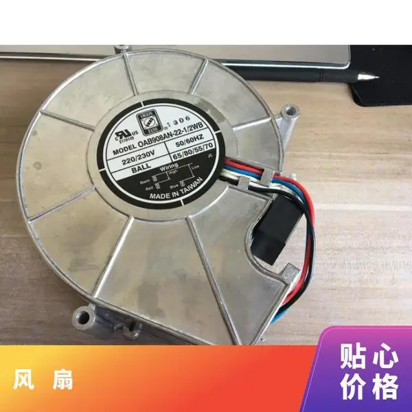 ORION FANS 轴流风扇 600CFM, 61DB, 72W, 115V 型号 OA225AN-11-1TB18