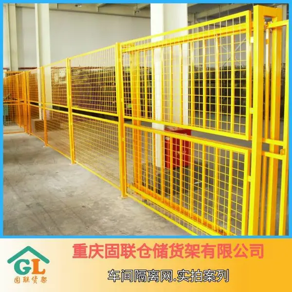 �� �������Ӧ���Ʋֿ⳵���豸������Χ���ƶ�������