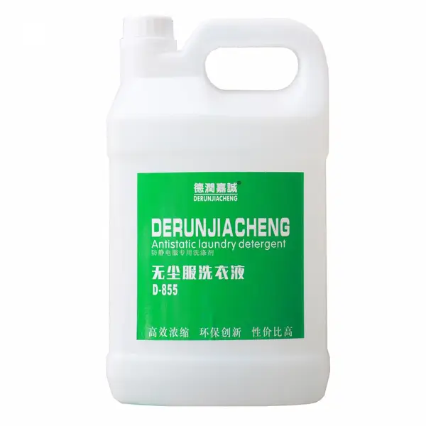 ��Ӧ�޳���ϴ��Һ�ྻ��ϴ�Ӽ��������ϴ��Һ������������
