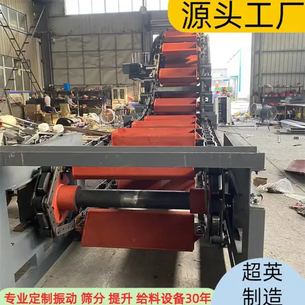 LD-1000斗式输送碎煤渣机械 超英制造 链斗机各种配件