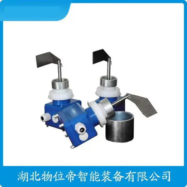 W18-3EGHY 阻旋式料位开关 CKZX-07 堵煤控制器 WWD 汉开