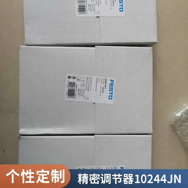 FUNKE GPLK50-40 676828换热器FAIRCHILD 10262阀门 轩