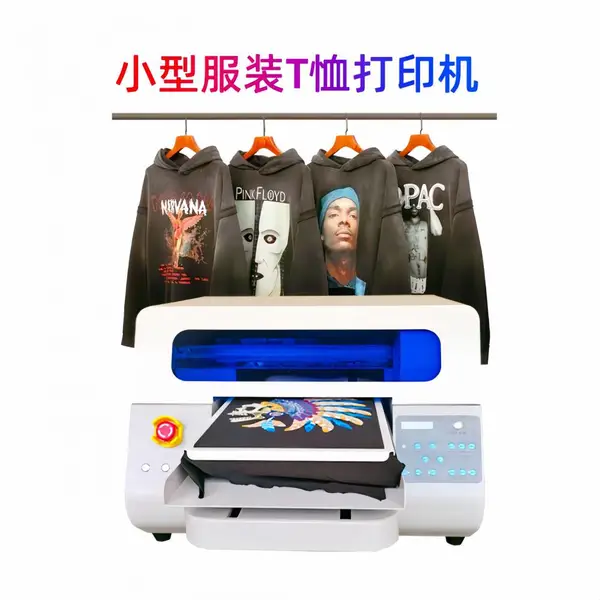 DTG单工位数码直喷印花机 服装纯棉直喷机 T桖卫衣白墨直喷打印机
