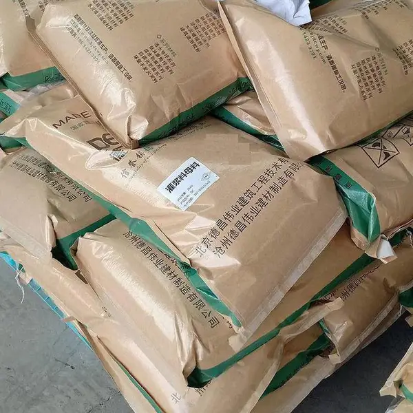 高强无收缩灌浆料母料 每吨添加四十KG只需自备骨料 L德昌伟业9001