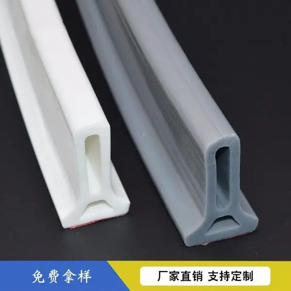 大理石淋浴房挡水条 卫生间实心石基岗石大理石纹防水条