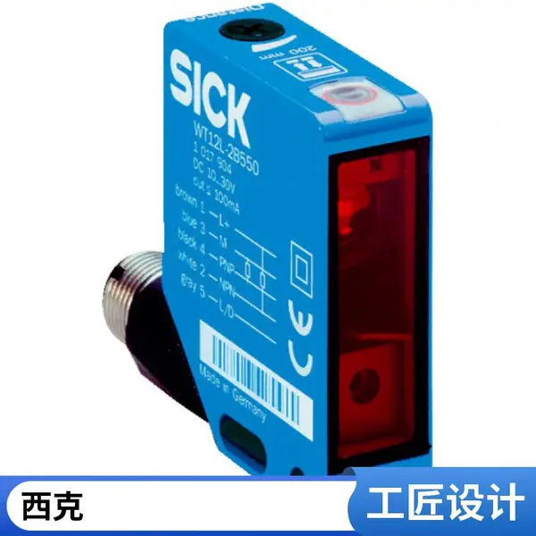 ���˴����� GLL170-P333������6063336�¹����� SICK