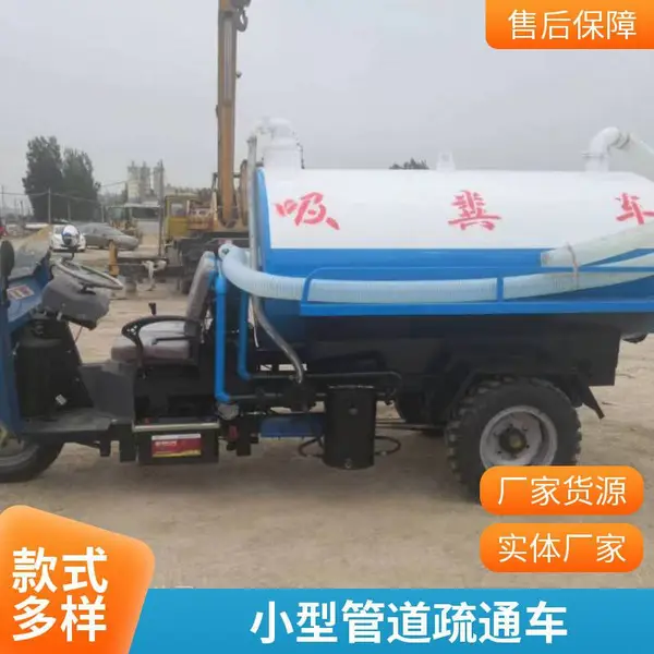 �������೵�������ֳ�����ͻ���ũ�ó� ���������೵