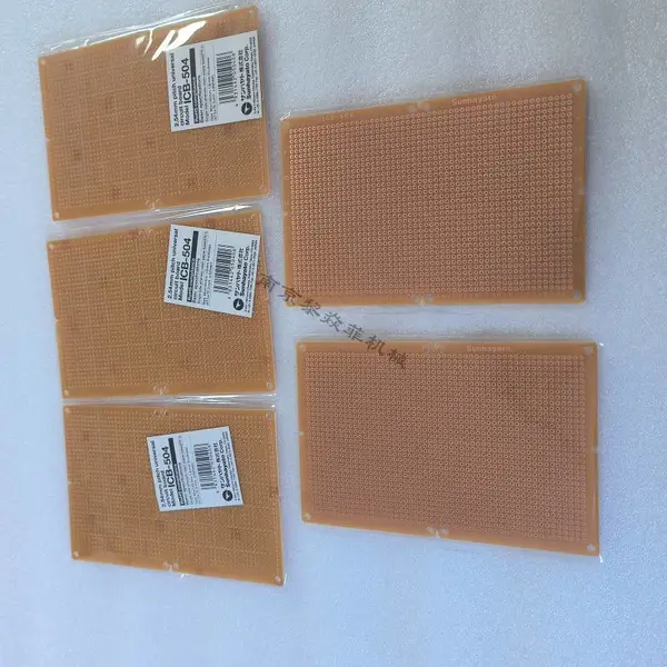 sunhayato万能 通用电路板 ICB-504 单面 树脂壳板