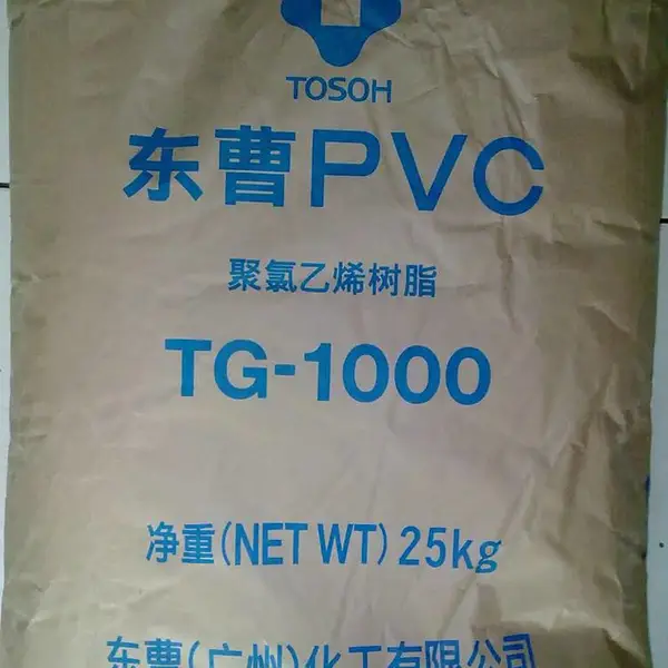 pvc�� �ݶ���TG-800������ϩ��֬PVC��ĩ/����pvc���ȶ�ע�ܼ�