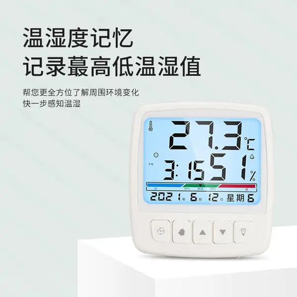 355 温湿度计 电子温湿度计 创纪美定制厂家