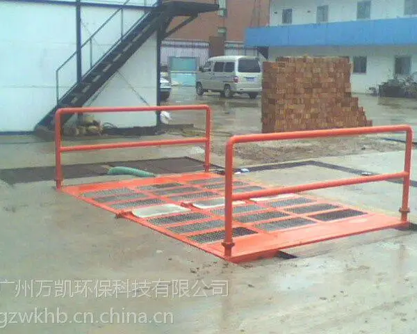 全自动工程车辆洗轮机 工地洗车台 车辆冲洗平台 支持定制厂家直供
