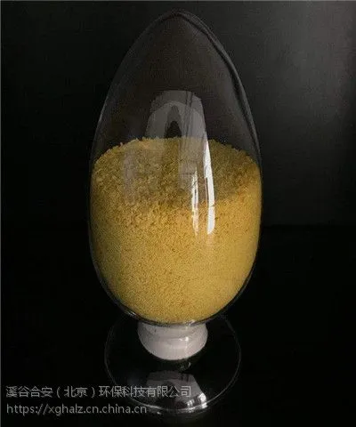 北京污水处理聚合氯化铝供应商+批发价