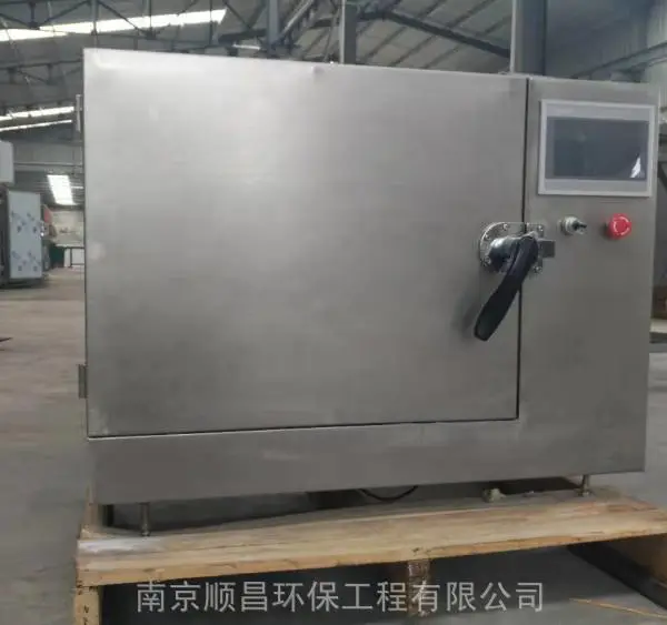 中小型科研专用微波仪器-微波马弗炉-微波萃取仪