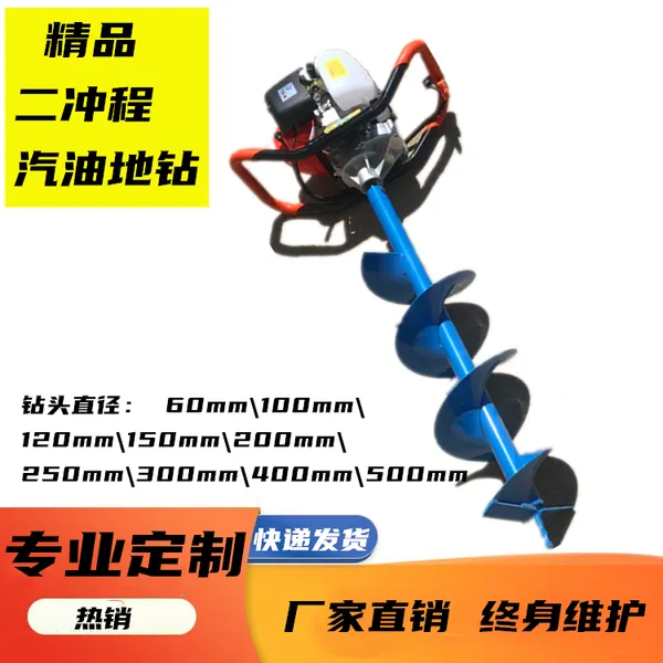 �̽��� ����ʽֲ���ڿӻ� ˫�˲�����ӻ� ���ֳߴ�