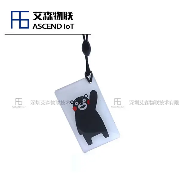 125KHZ高频RFID滴胶卡品牌广告营销会员纪念ID卡