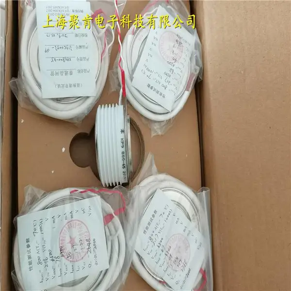 KP8 900-14 KP9 700-24�����ϳ���բ�ܣ��ɿع裩����ɢ��������ʹ��