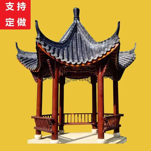 ��������ľ�����ǹŽ���ͤ-԰�ֹŽ���ͤ��ӯ�Ҿ�