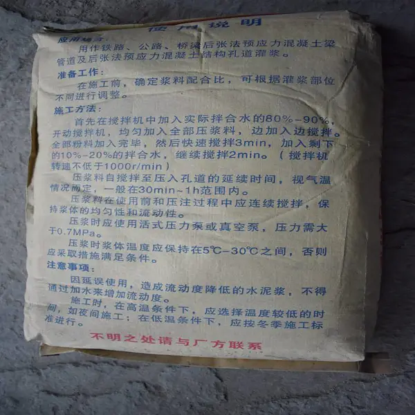 �������ཬ��ǿ�� �ཬ��c40 �����豸���������ϱ���