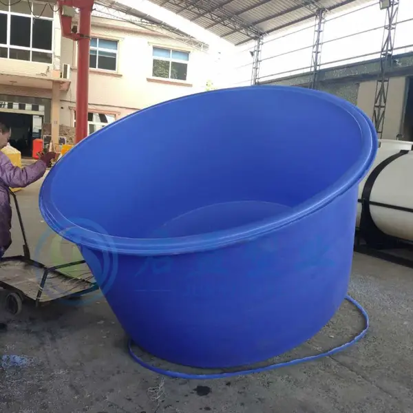 养殖容器 PE水产养殖桶 育苗桶 锥底桶孵化桶