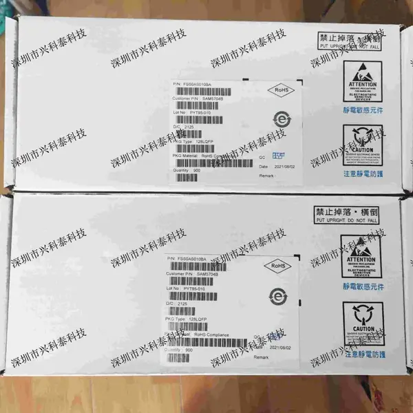 DREAM音频芯片 SAM5704 SAM5704B