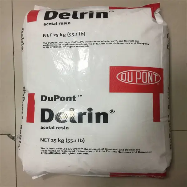 POM �ۼ�ȩ 500P �Űŷ�ޣ����ϻ� �ͺ� �߸�������POM�ܽ�ԭ��