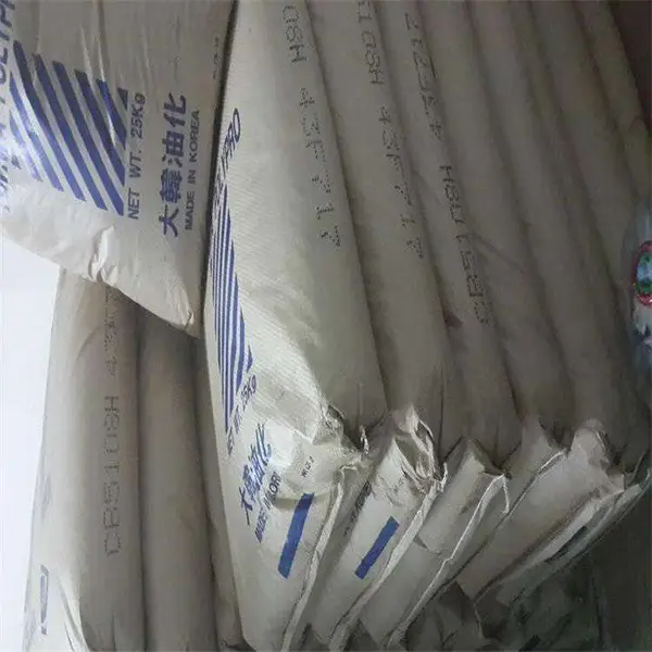 透明PP 大韩油化 6019 透明容器专用原材料
