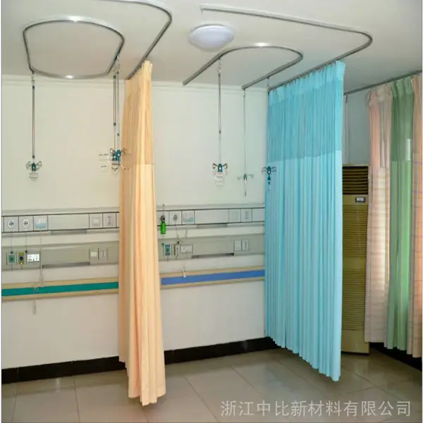 【中比】焱盾牌纱线阻燃B1级医用隔帘围帘抗菌医院窗帘布医用帘