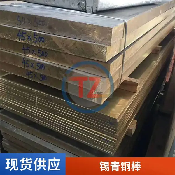 同铸离心浇铸QSn5-5-5锡青铜QSn4-4-4铜管经济实惠
