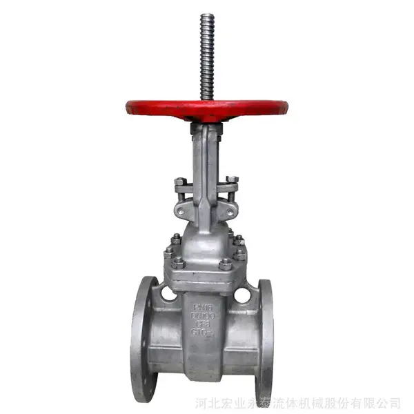 法兰闸阀 明杆连接阀 石油化工 水处理行业用阀门