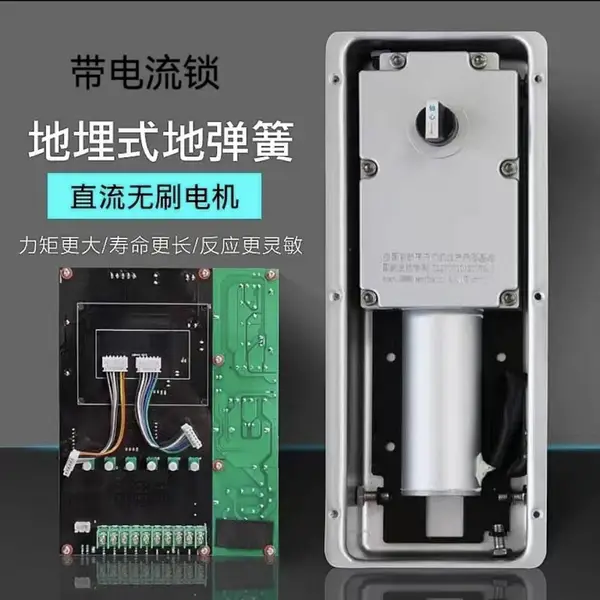 ����ʹ�DSW-3A����˫�����ʽ�綯���Ż�������ƽ���Զ��Ż���