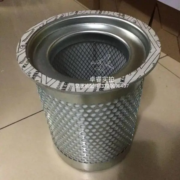 复盛SF22A螺杆空压机保养油分2116010020油气分离器芯