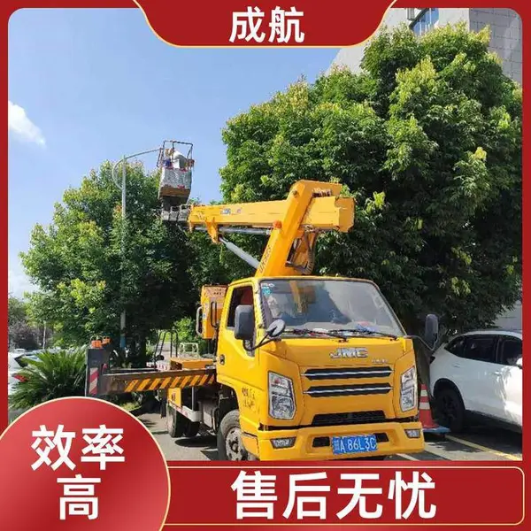 成航机械 本地登高车租 升降车出租 租期灵活 转移场地方便
