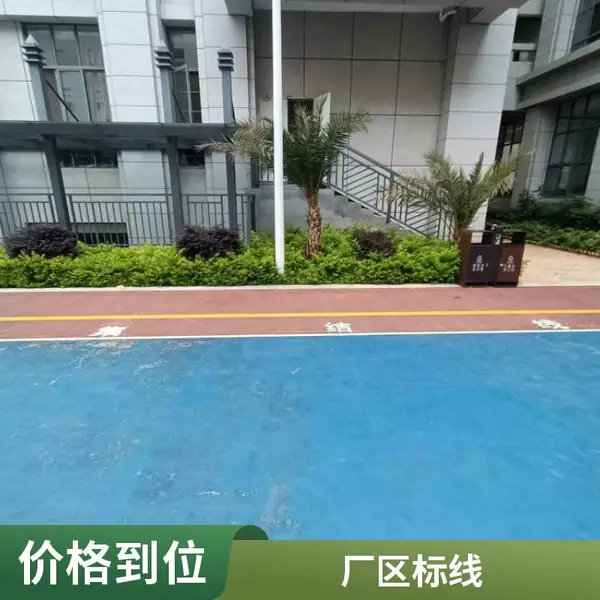 ��ͨ��ҵ԰���߱�ʾ��ͨ��־���� ���۳�λ���߻���֪ʶ