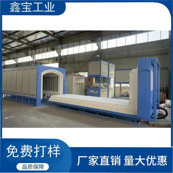�α���Ӧ ���½���Ҥ¯ �մɰв��ս�¯ ֧�ֶ��ƶ���