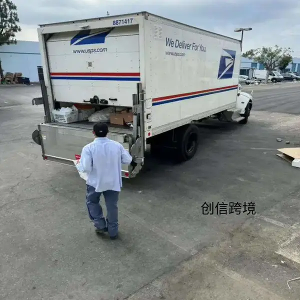 ��������ֻ��˶Խ� �ɴ���Һ���� ����Ʒ�� ����ƽ̨�����ת��