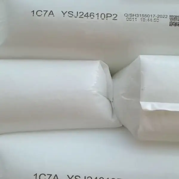 ��Ӧ1C7A����ϩ��ɽʯ��