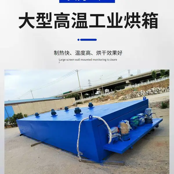 ���Ƽӹ���Ϳ��ҵ���ȴ�����ҵ���� ��ҵ�ú濾�� ���ͺ����