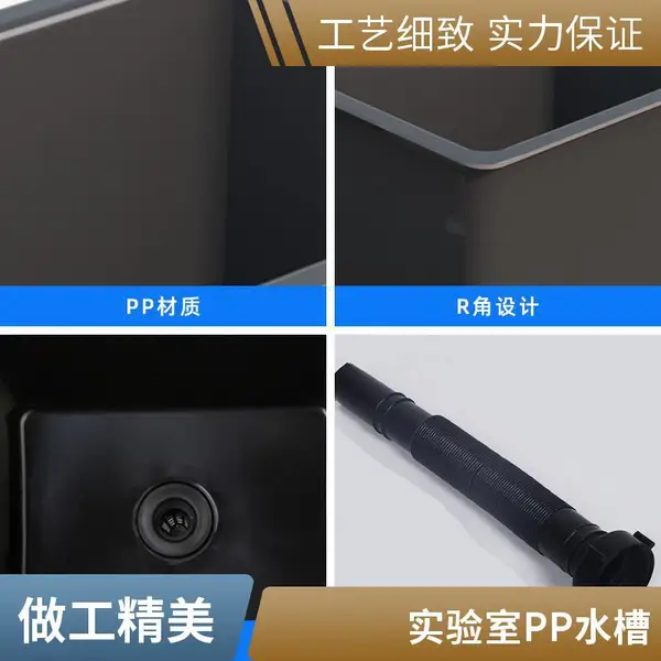 ����ʵ����PP���ʴ�ˮ�� Դͷ���� ����ѡ�� Ʒ�ʱ��� һվʽ�ɹ�
