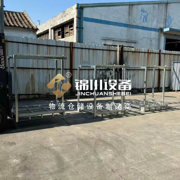 锦川非标巧固架 堆叠式钢制堆垛架 车间仓储货物周转可嵌套存储架