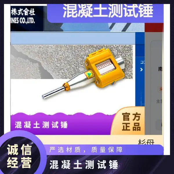 �ձ�sanyo-ctc ���������Դ�S-NSR �������� ���������