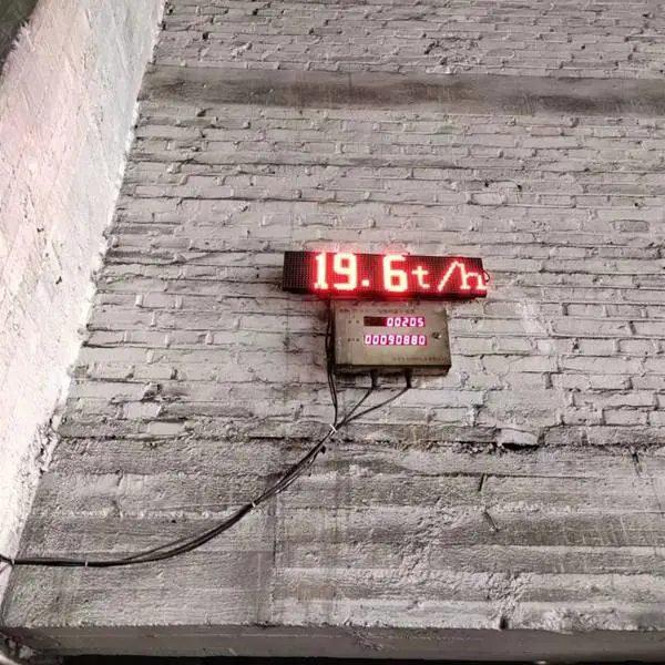 哈尔滨市螺旋配料秤源头工厂