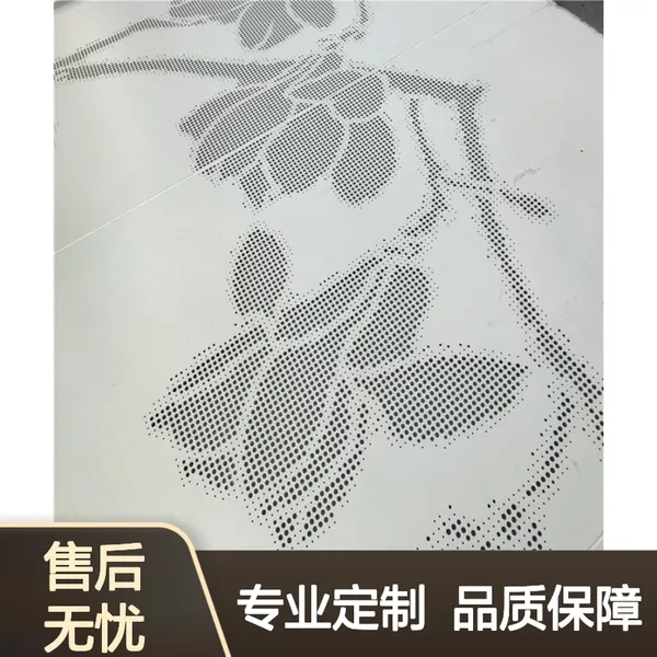 幕墙渐变色铝单板 定制安装方便 结构稳定 抗紫外线性能好