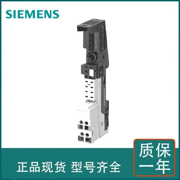 BU20-P12+A4+0B,类型B0,适用于20mm继电器模块6ES71936BP200BB0