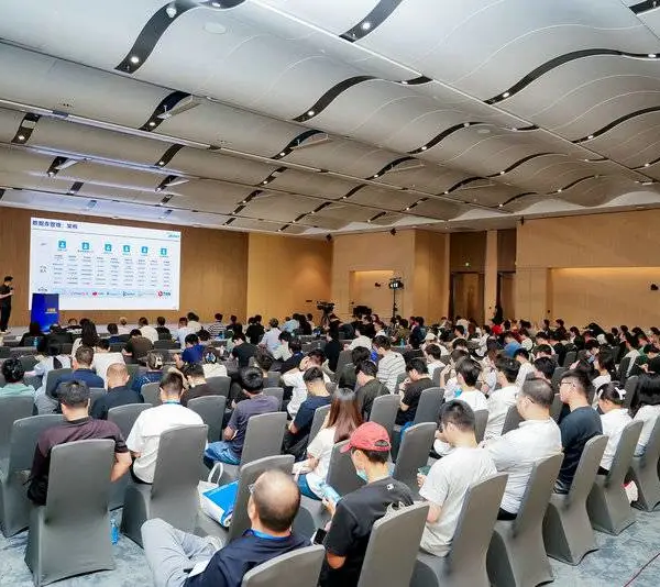 2027华南国际具身智能展时间地点