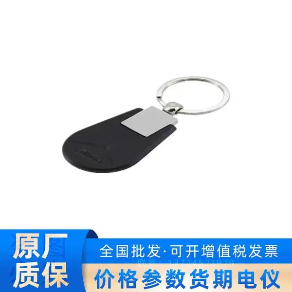 大华股份DH-ASX3100 巡更棒巡逻采集器人员卡安防监控
