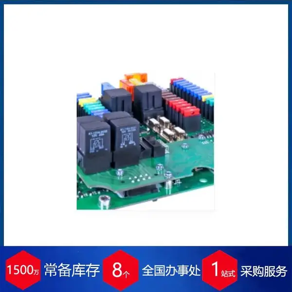 德国miunske继电器插座K9-1110-0001