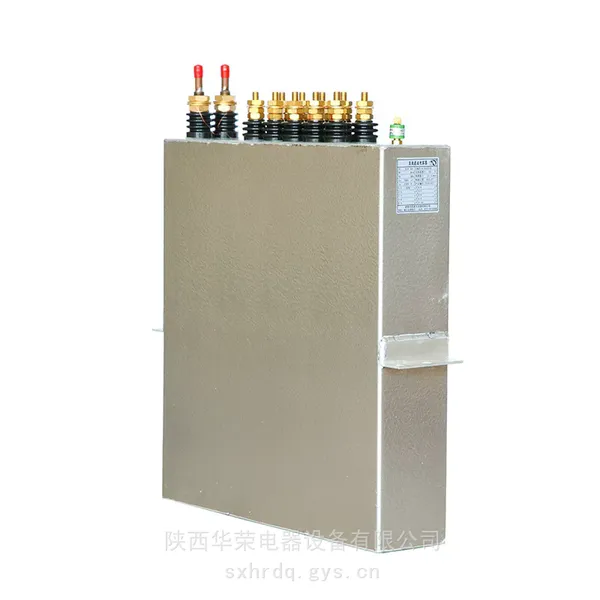 RFM5 1.2-2000-0.5S 中频炉电热电容器 水冷电热电容器