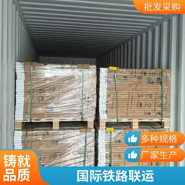 俄罗斯超大件专线运输大件家具家电 机器设备按摩椅 宠物笼双清到门