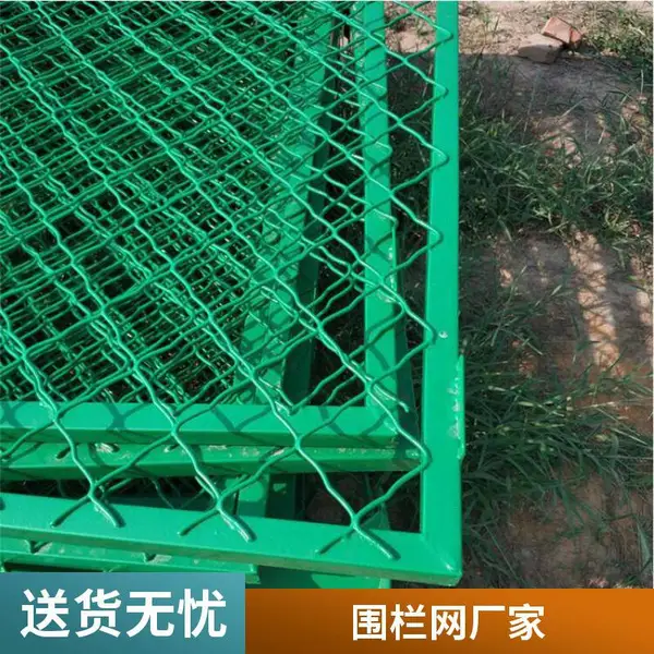 建筑工地隔离网 镀锌框架护栏网 2米高围栏网 批发