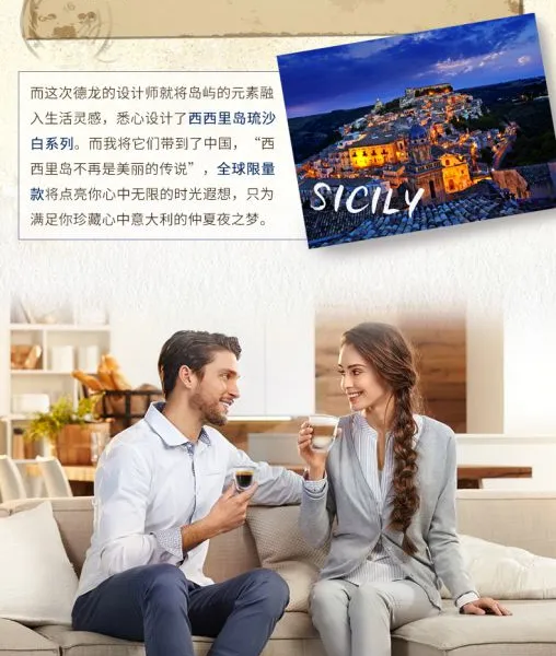 Delonghi/德龙 ESAM4200S全自动咖啡机进口家用意式商用现磨 北京德龙总代理